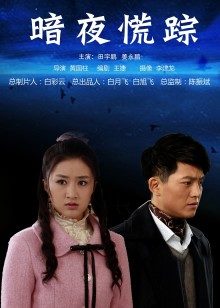 七彩女神『军阀太太』极品尤物 顶级合集不容错过的让你欲罢不能（7V/16.9GB）