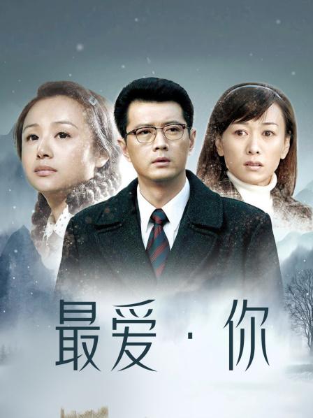 香草少女m-黑丝女秘书[39p/45M]